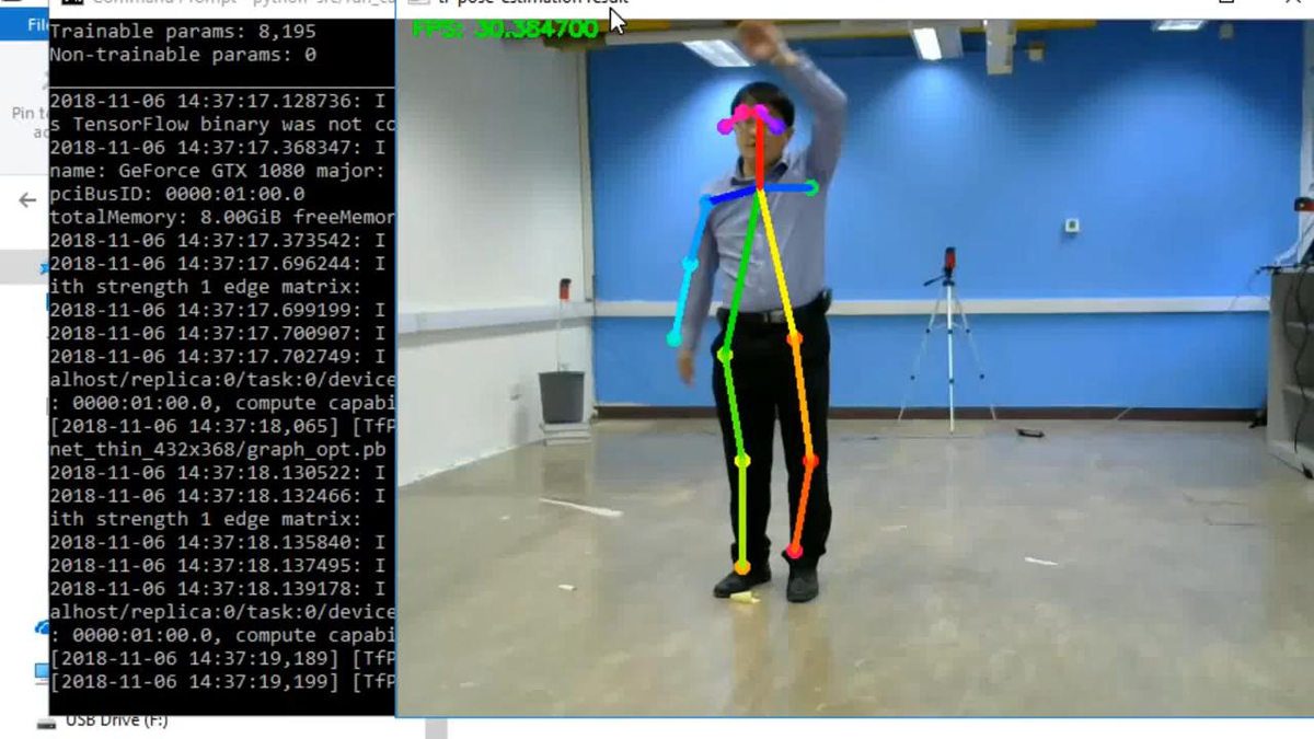 Pose estimation skeleton overlay